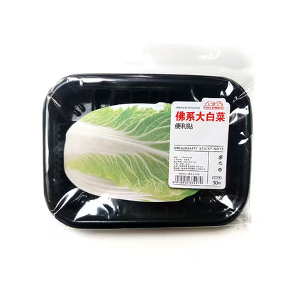 Wombok Cabbage Post it Notes